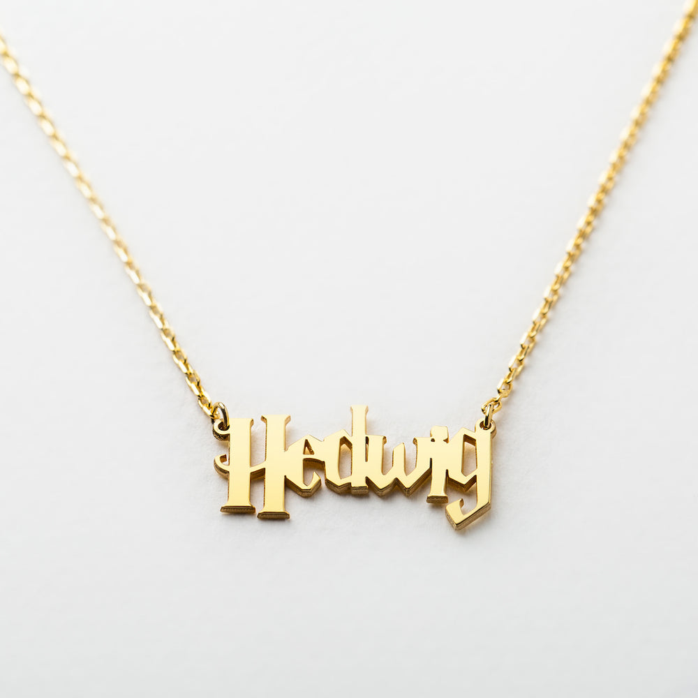 14K Solid Gold Harry Potter Font Name Necklace