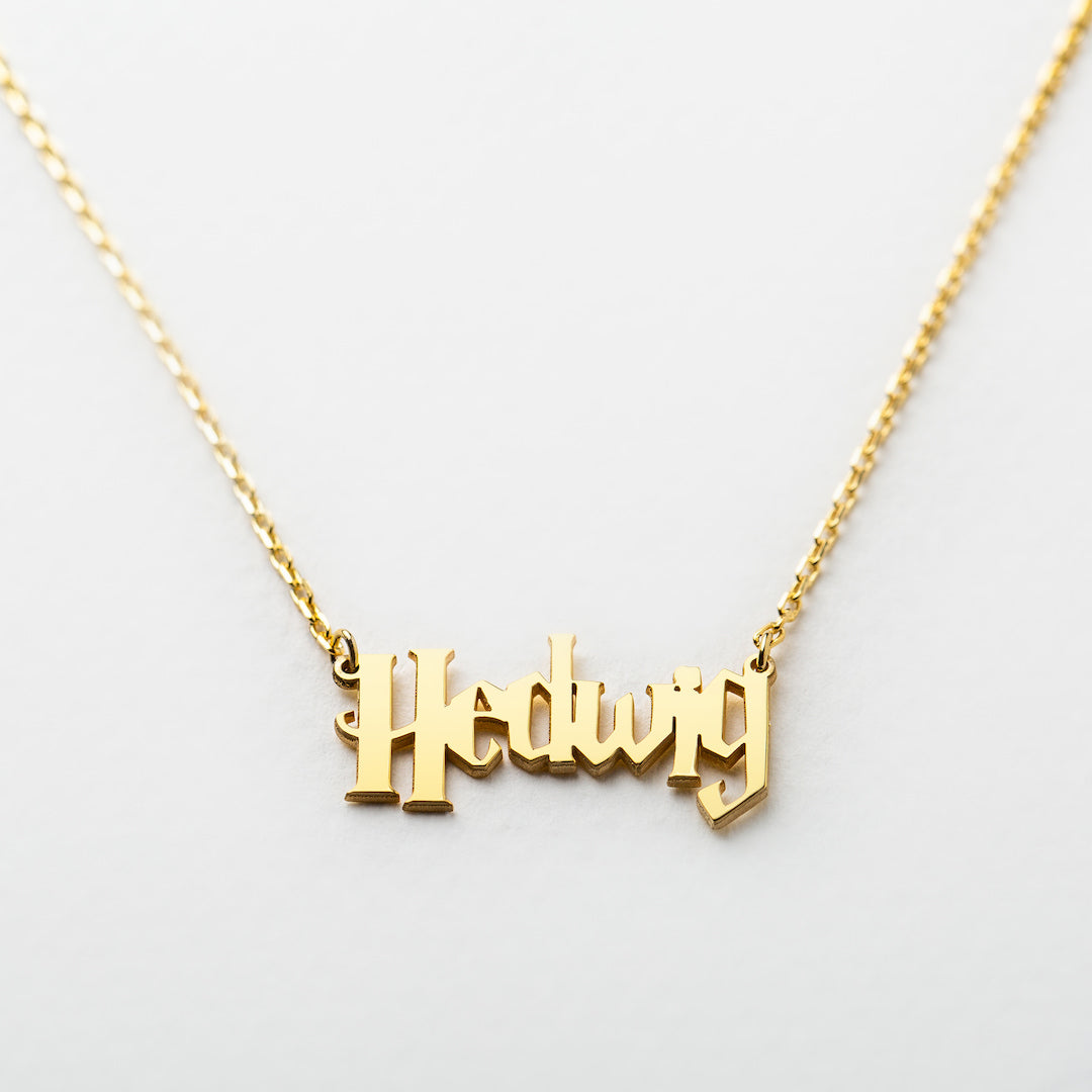 14K Solid Gold Harry Potter Font Name Necklace