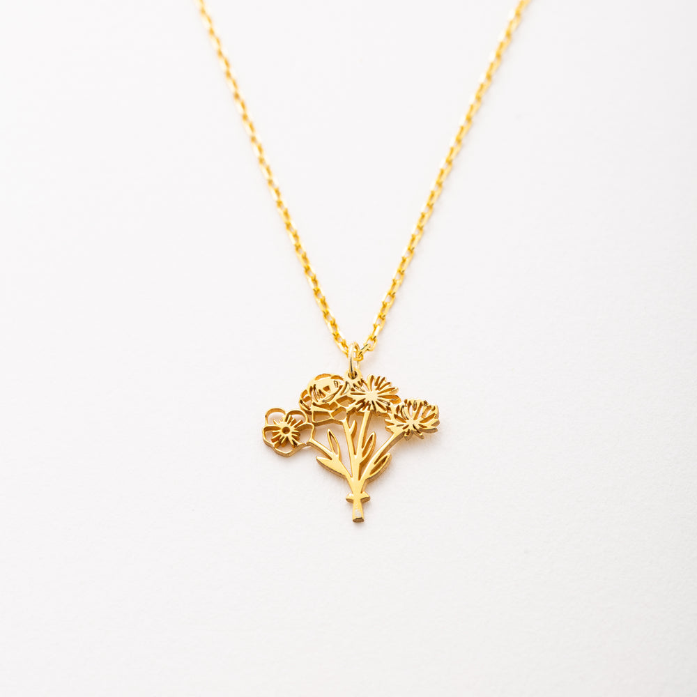 Personalized Keepsake