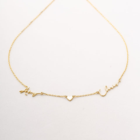 Two Name Necklace With Heart at Silveristic