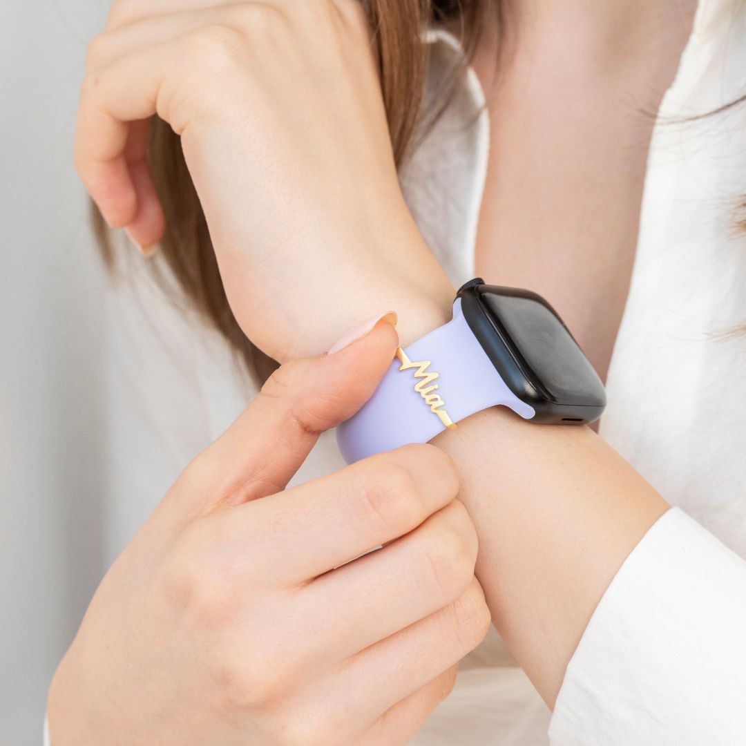Apple Watch Name Band