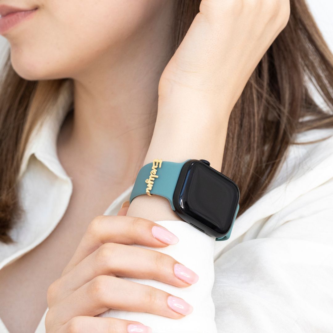 Apple Watch Name Band
